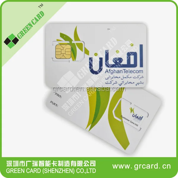 
Factory price reliable quality Nfc sim card 3G WCDMA test sim card for Mobile Phone 3G Test Card 