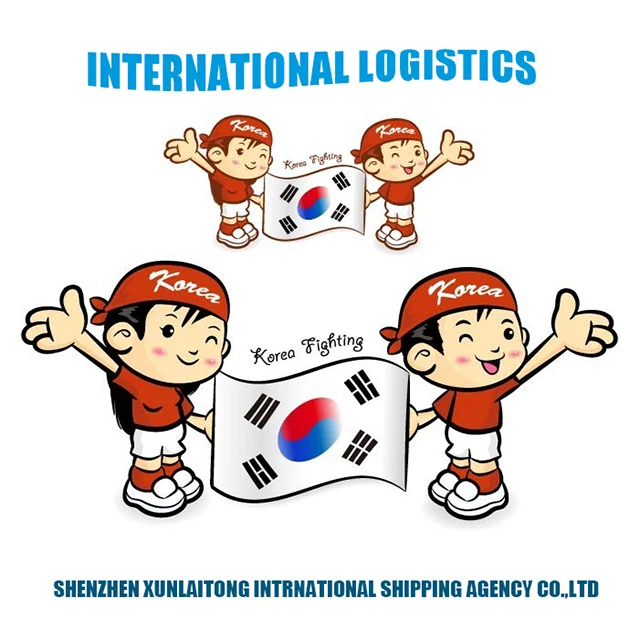 free shipping worldwide compnay from shenzhen to inchon freight forwarder agent