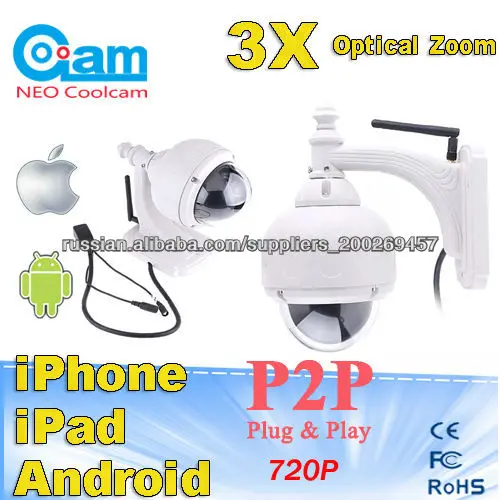 720p ик ночного видения поворотные wifi купольная открытый час. 264 3g сетевой безопасности беспроводной p2p ip камера с sd карт