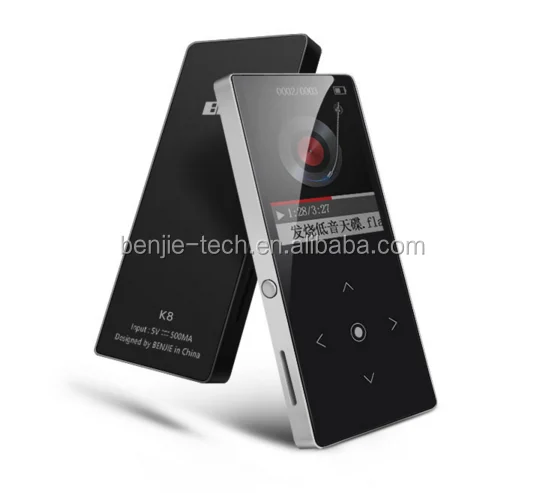 High quality metal case mp4 players price in pakistan with speaker