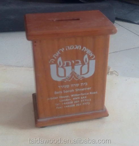 wooden coin box /money box /money saving box
