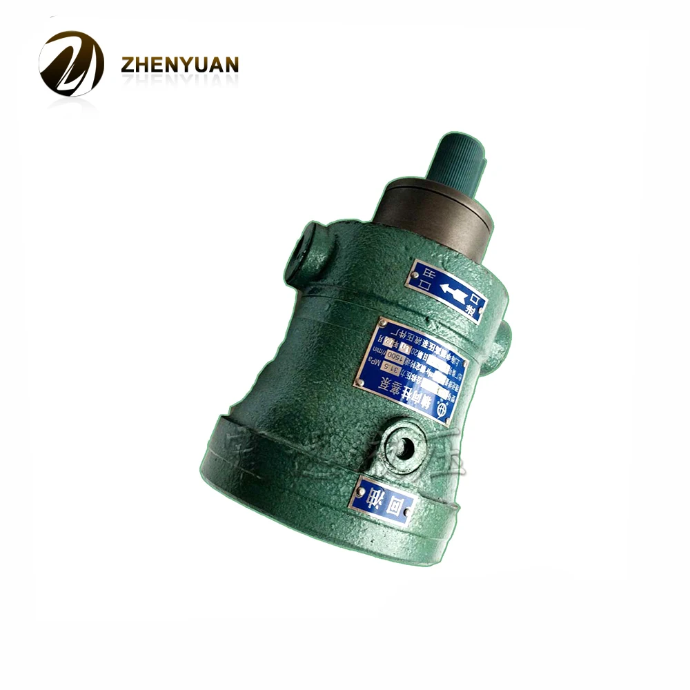 Mcy14-1b High pressure hydraulic axial machinery bent axis piston pump
