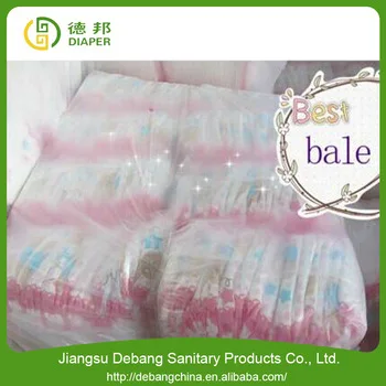 
Eco friendly biodegradable disposable adult diapers baby diapers 