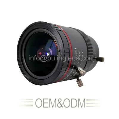 3 megapixels 4-12mm manual aperture zoom lens industrial camera lens C interface 1/2