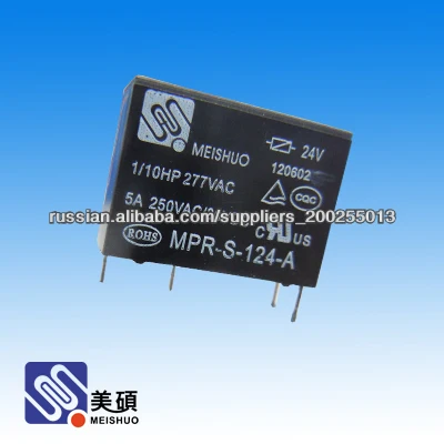 12V PCB типа реле компрессора