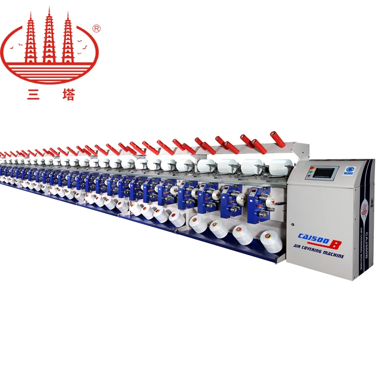 CAJ 500B high speed air spandex covered yarn machine for socks/underwear