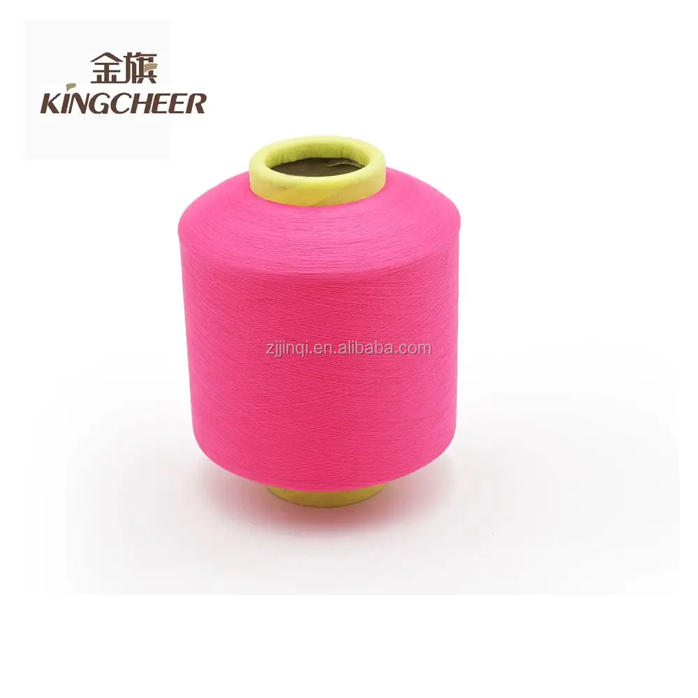 Nylon spandex covered yarn 4070 SCY machine knitting yarn