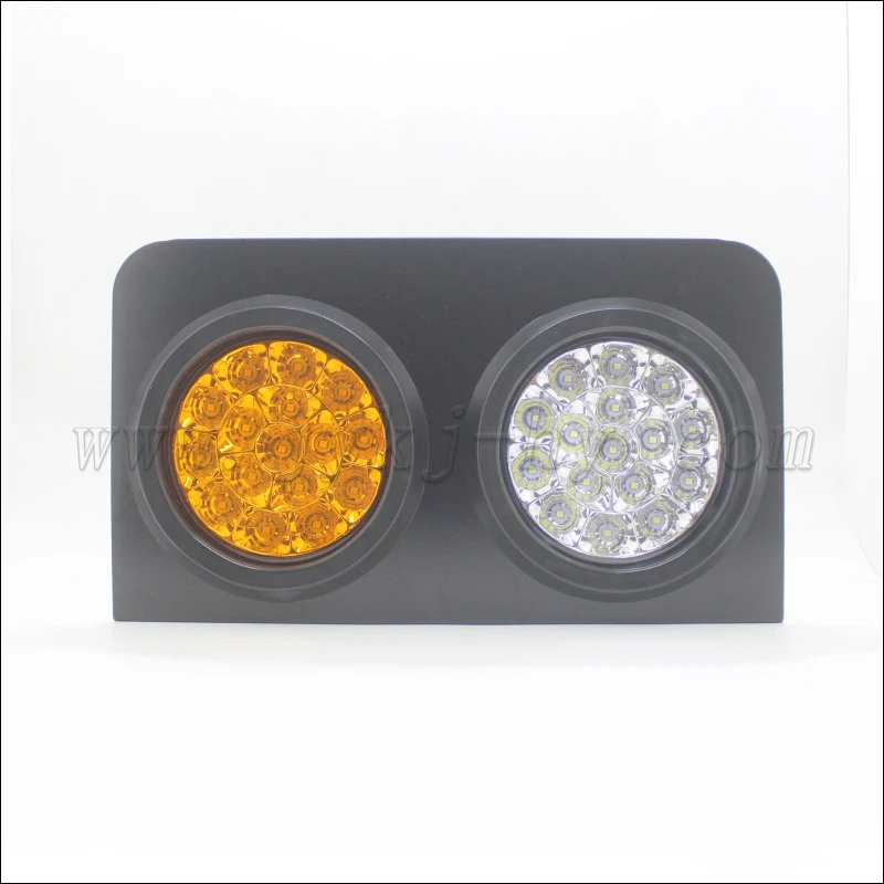 Гладить кронштейн прицеп желтый красный белый светодиодные задние сочетание фонарь