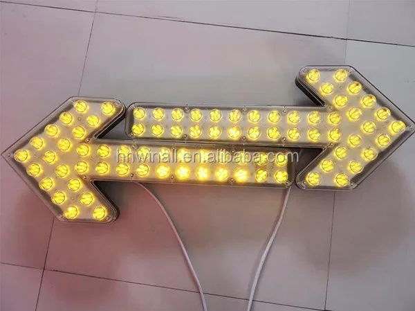 Arrow Traffic Light