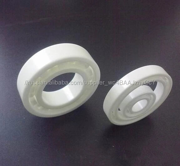 61805 Циркония ZrO2 Керамические Шарики Подшипников