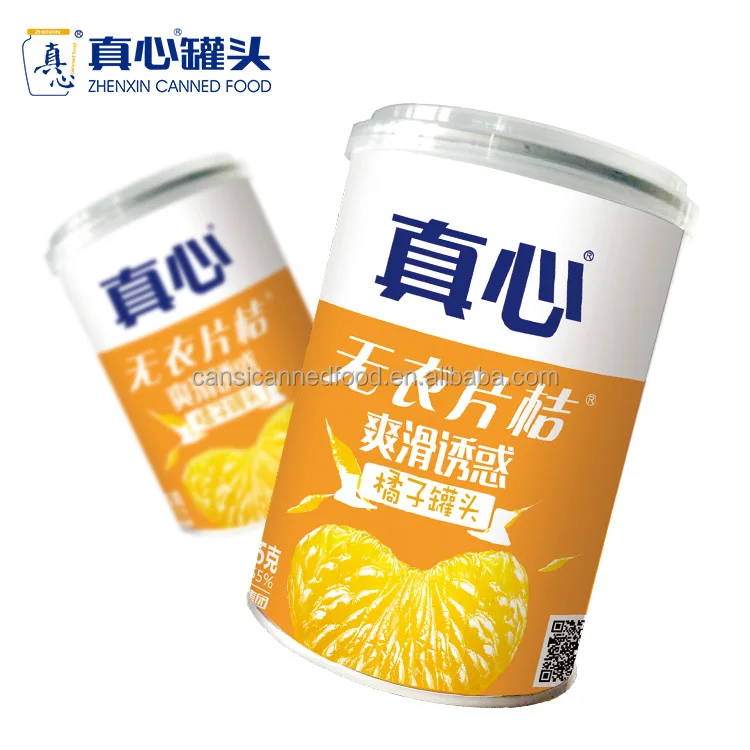 Canned Fruit Canned Mandarins Orange Segments in Syrup 425g