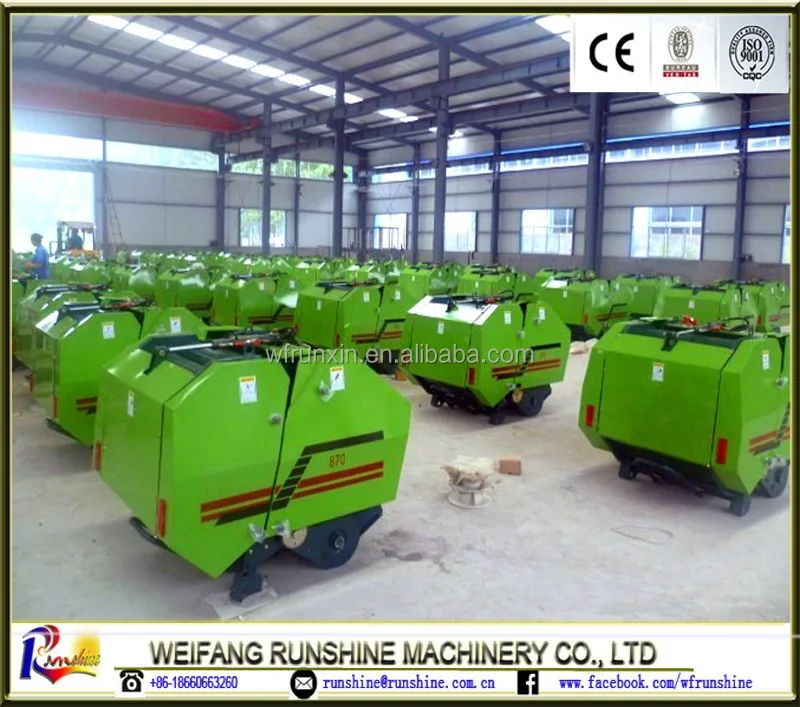 RUNSHINE RXYK0850 round baler