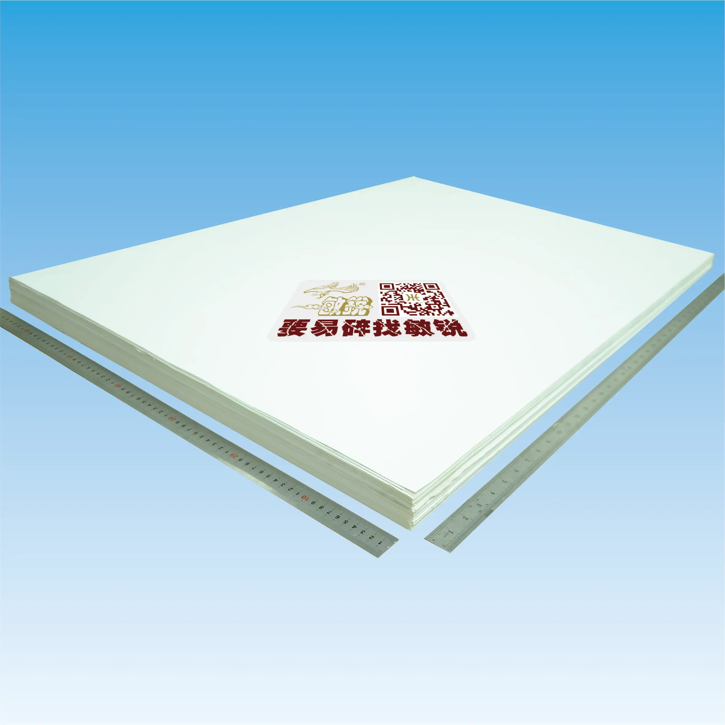 Self adhesive warranty sticker custom printing paper A4 size