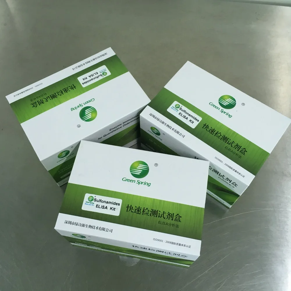 0 1 ppb диазепам набор для диагностики продуктов