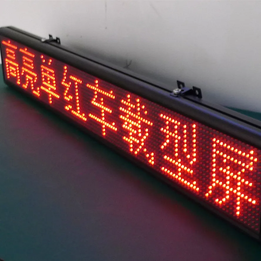 p10 outdoor led module single red 96x16 led scrolling message board