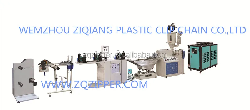 Экструдер с двойным винтом PE PVC/EVA, машина для производства молний