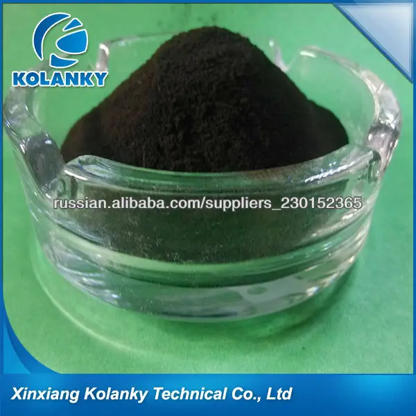 нефтехимическая смолистые лигнита