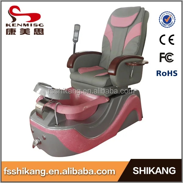 SK-8028-3012