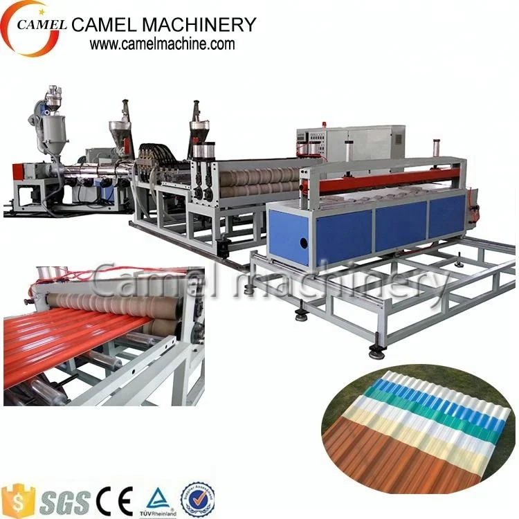 PVC corrugated roof tile production line/PVC roof tile making machine