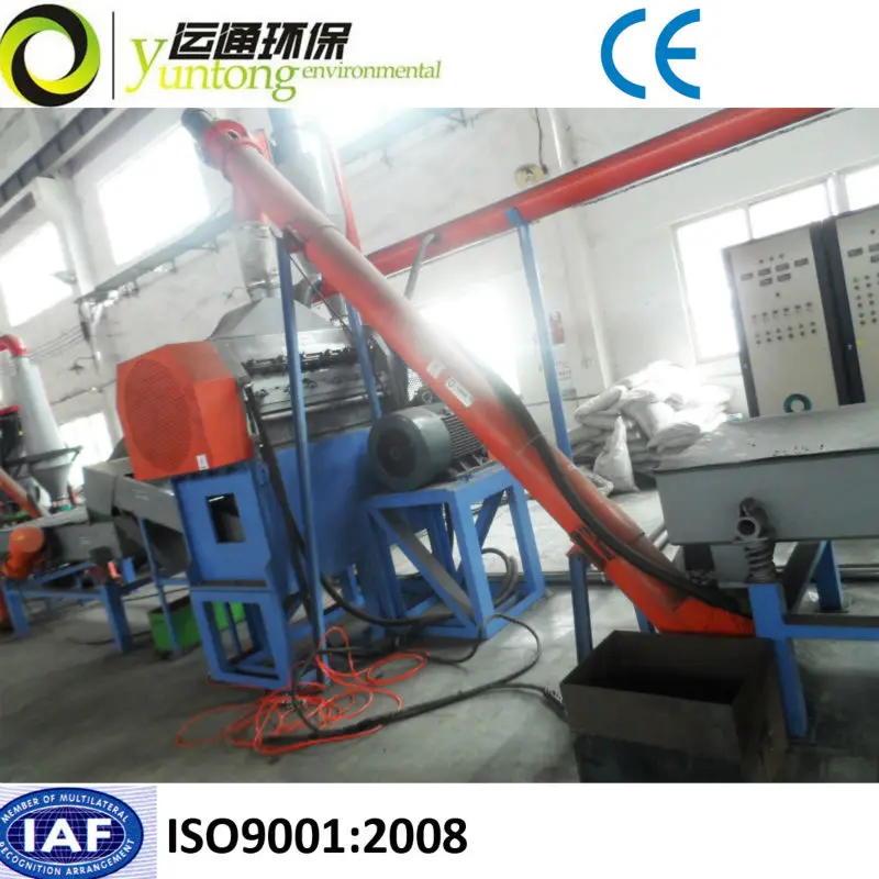 Крошка резиновая отходы переработки завод шин скутеров