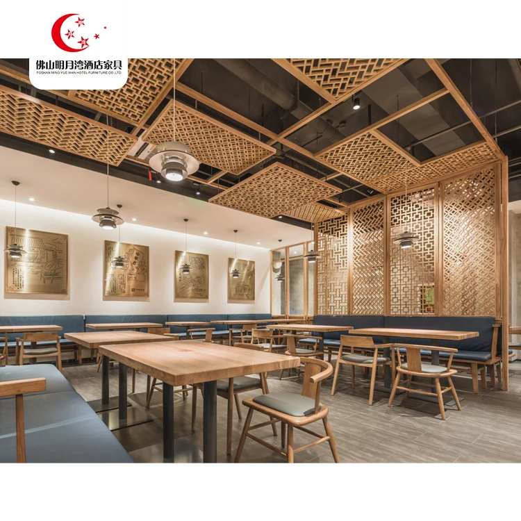 High End Restaurant Furniture/ Restaurant Supplies Furniture