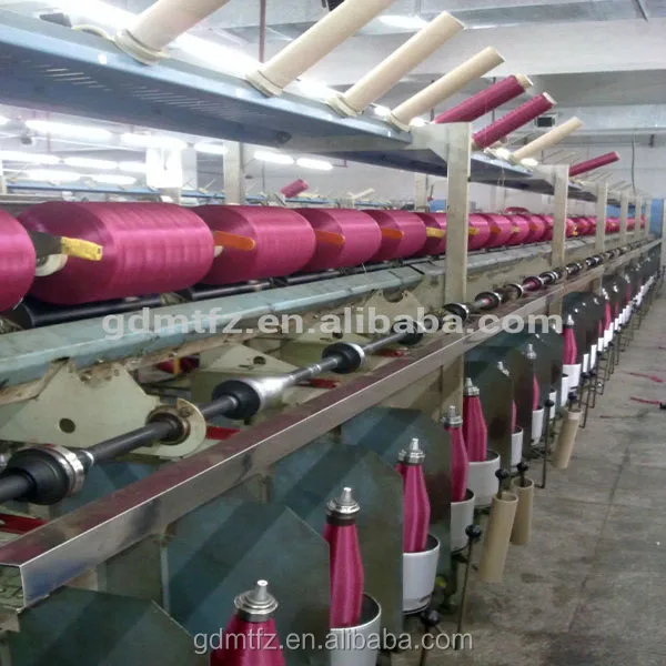 
PP Yarn High Tenacity PP FDY Yarn 