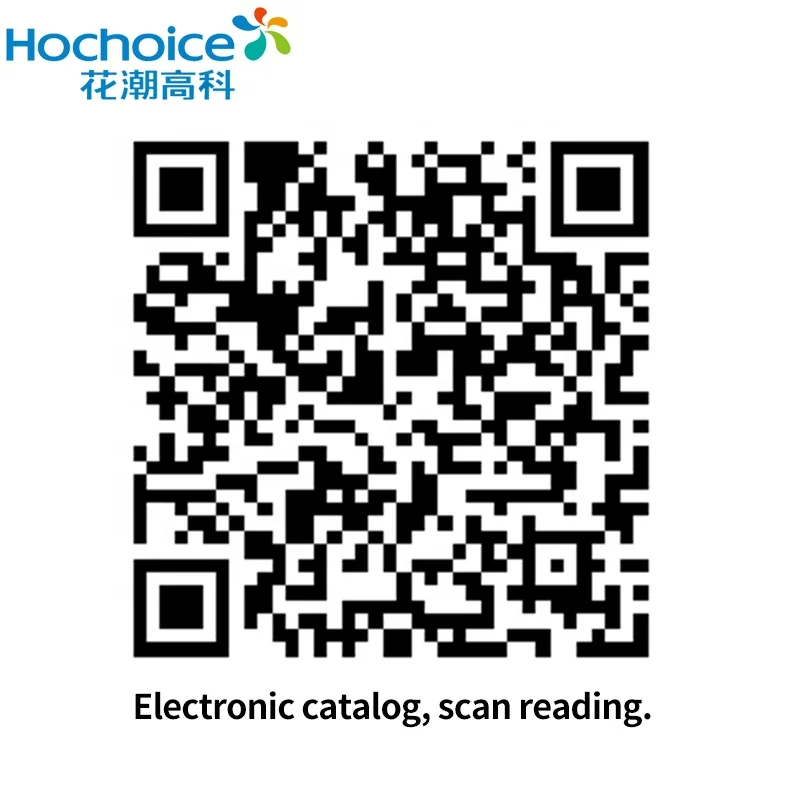  Hochoice 0 1 г 01 001 точные медицинские лабораторные аналитические электронные весы цифровые чувствительные