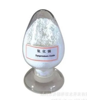 High Purity Hing Quality Dysprosium Oxide in Stock from China Manufacturer