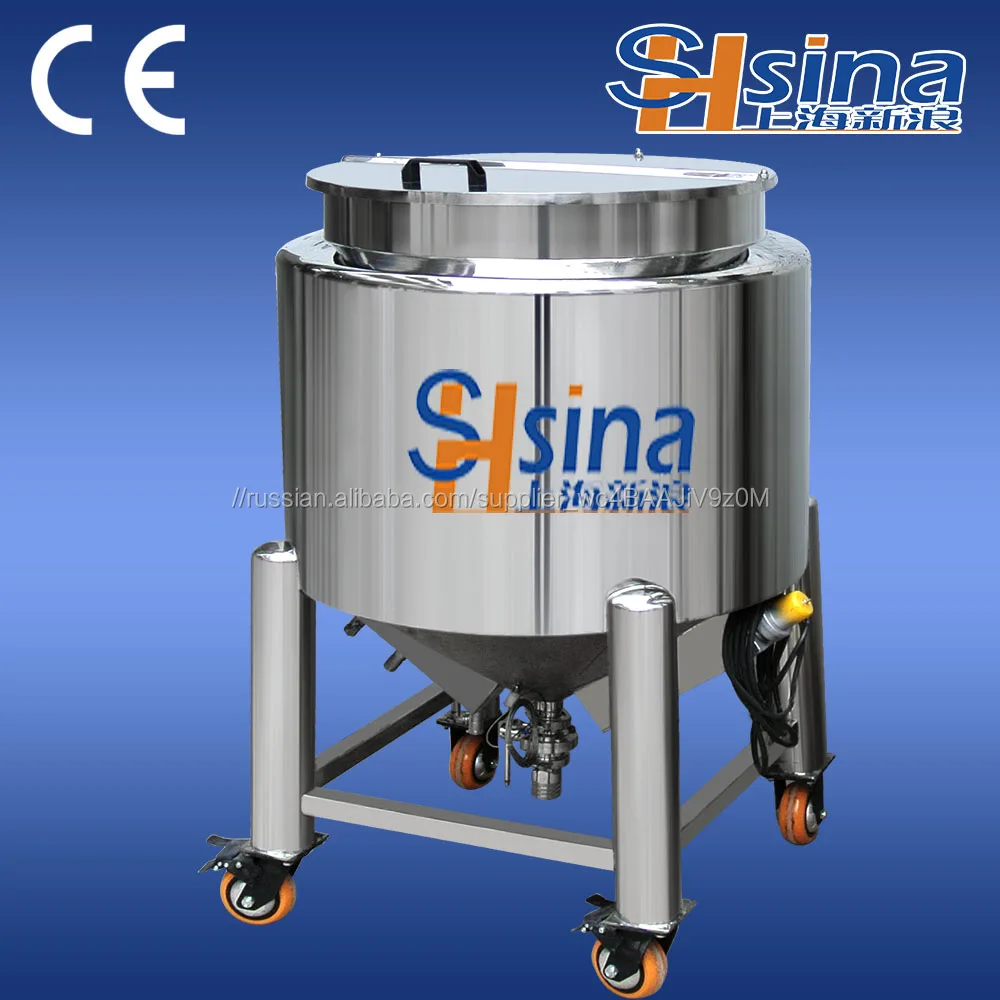 High quality storage tank with competitive price