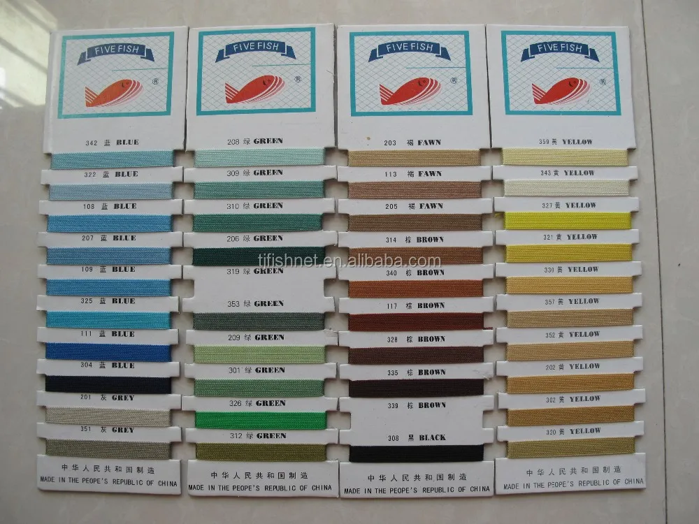 nylon twisted twine,nylon fishing twine,fishing twine