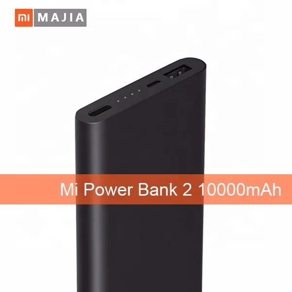 
High quality cheap price mi power bank 2 10000mah mobile power bank and 10000 power bank 