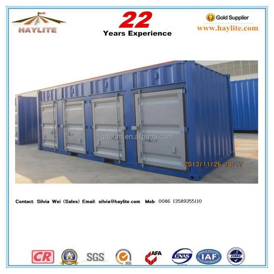 Storage container