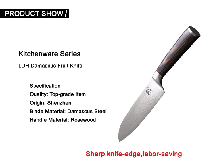LDH, распродажа, поставщик ножей #23,5 см, острый немецкий дамасский нож ручной работы с керамической ручкой Pakka