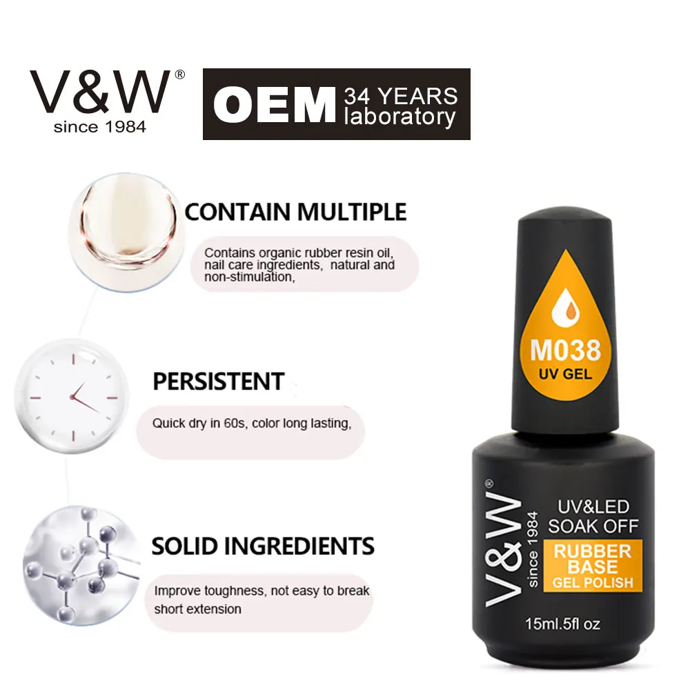 Nail supplies rubber base & color gel 2 in 1 nail polish uv gel polish with private label