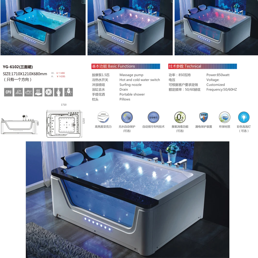 CLASIKAL Independent Massage Bathtub Acrylic Material Multifunctional Massage Bathtub Shenzhen Factory Direct Sales Hotel Home