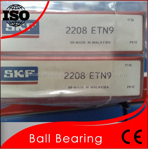 Известного Бренда SKF 2208 ETN9 Polyamide Cage Bearing Original SKF Бренда