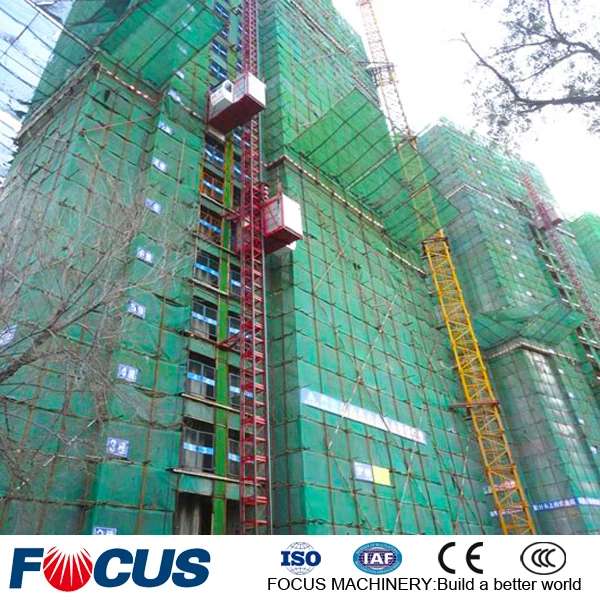SC 200 construction hoist /passenger material hoist/hoists for construction