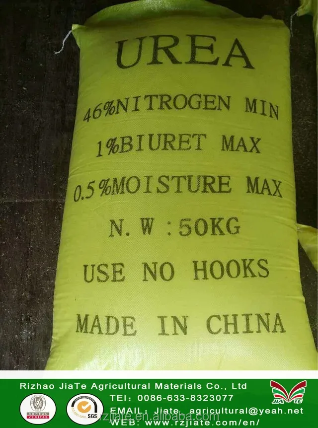 
prilled urea fertilizer price china 