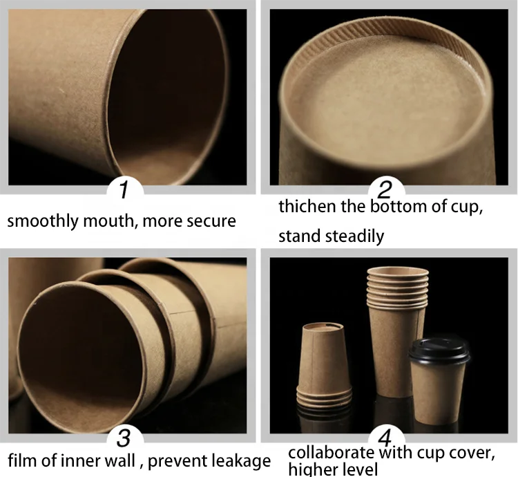  Бумажная чашка для кофе с логотипом Yiwu craft paper custom