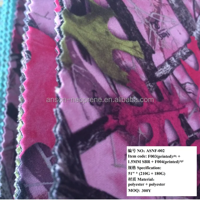 neoprene Pique fabric, neoprene laminated BK mesh fabric sheet