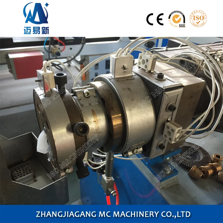 High Speed Straight PP Plastic Drinking Straw Extruder/Making Machine