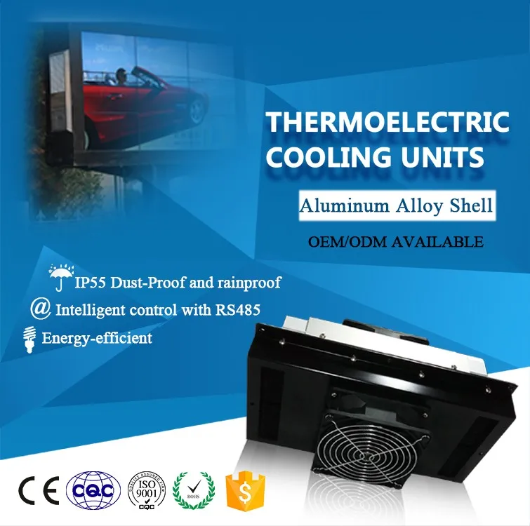 SD-070-12 roof mounted thermoelectric peltier cooler large peltier cooling units air cooler