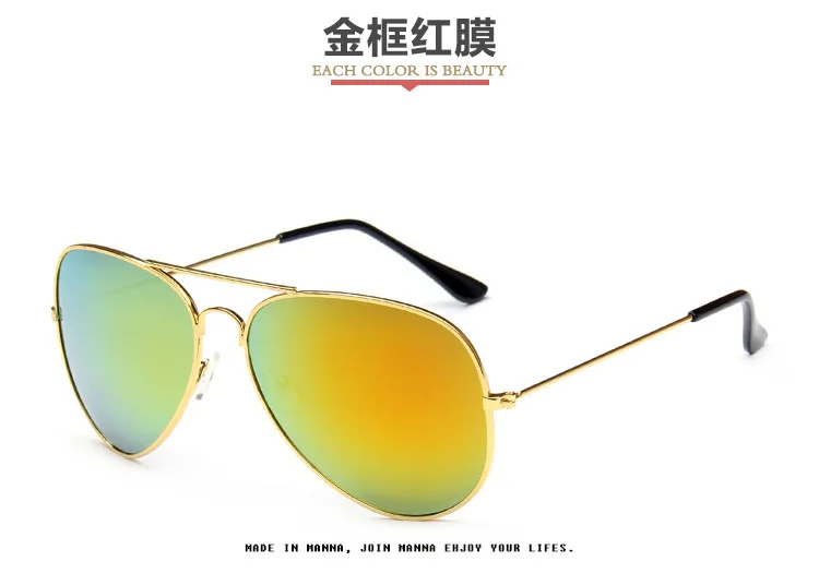 sunglasses 2017 High Quality Colorful Frog Mirror