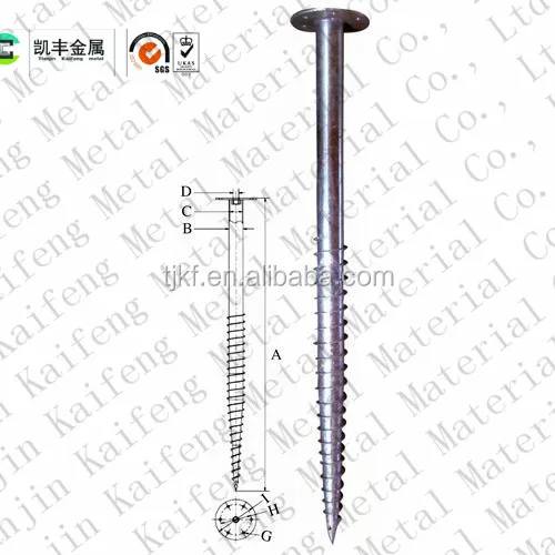 
 Низкая стоимость оцинкованная спираль винт заземления якорь  