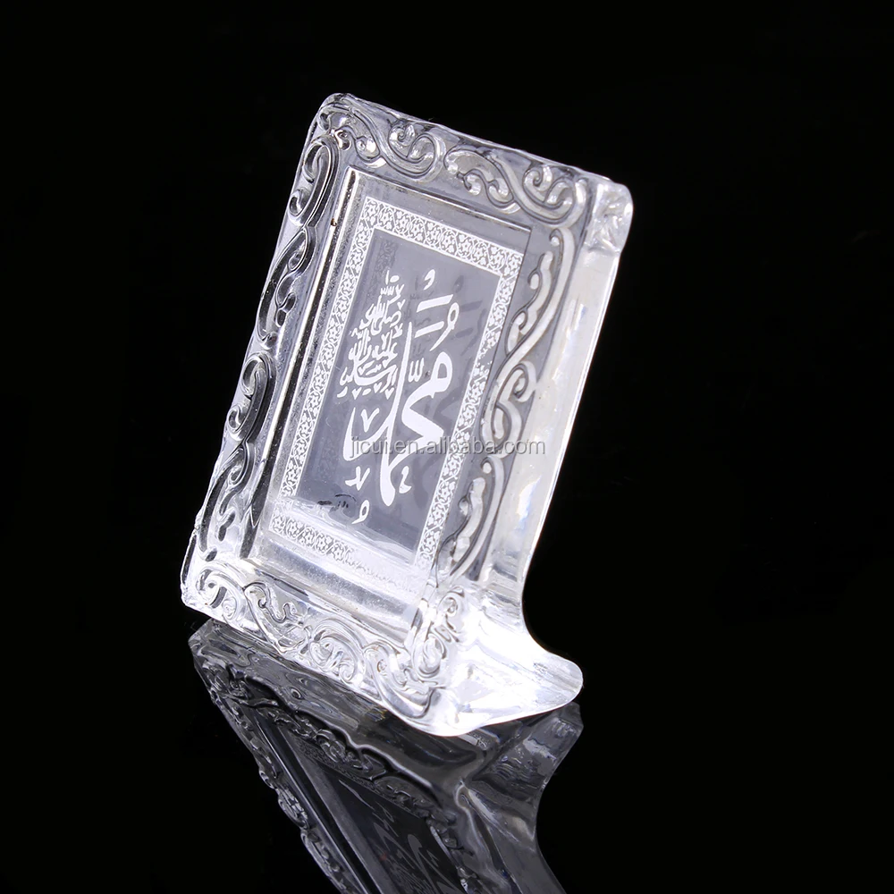 crystal Islamic book gift for Ramadan Holy QuranJC-HQ-05