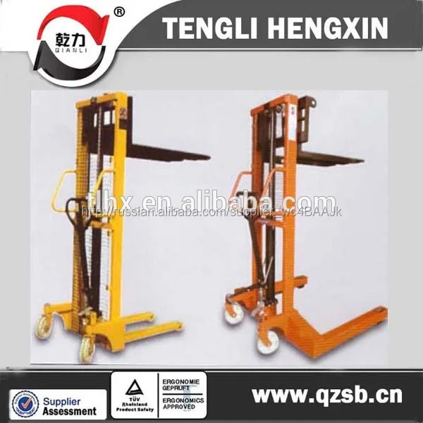 China dift cargo equipment, stacker arm for loading