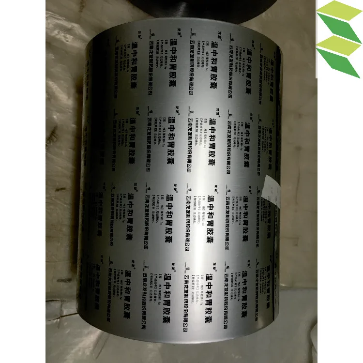 
Lacquer(ed) coated aluminium foil for blister packaging printed 