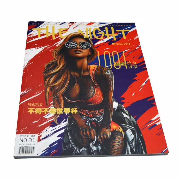 Fashion bulk overseas China cheap paperback magazine printing