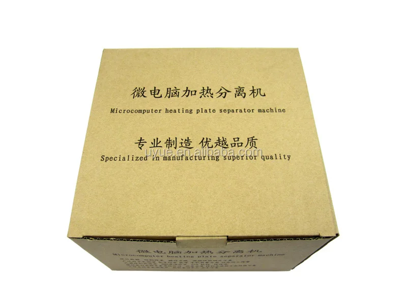UYUE 946C LCD Screen Separator Repair Tool for Nokia Mobile Phone, Iphone, Samsung