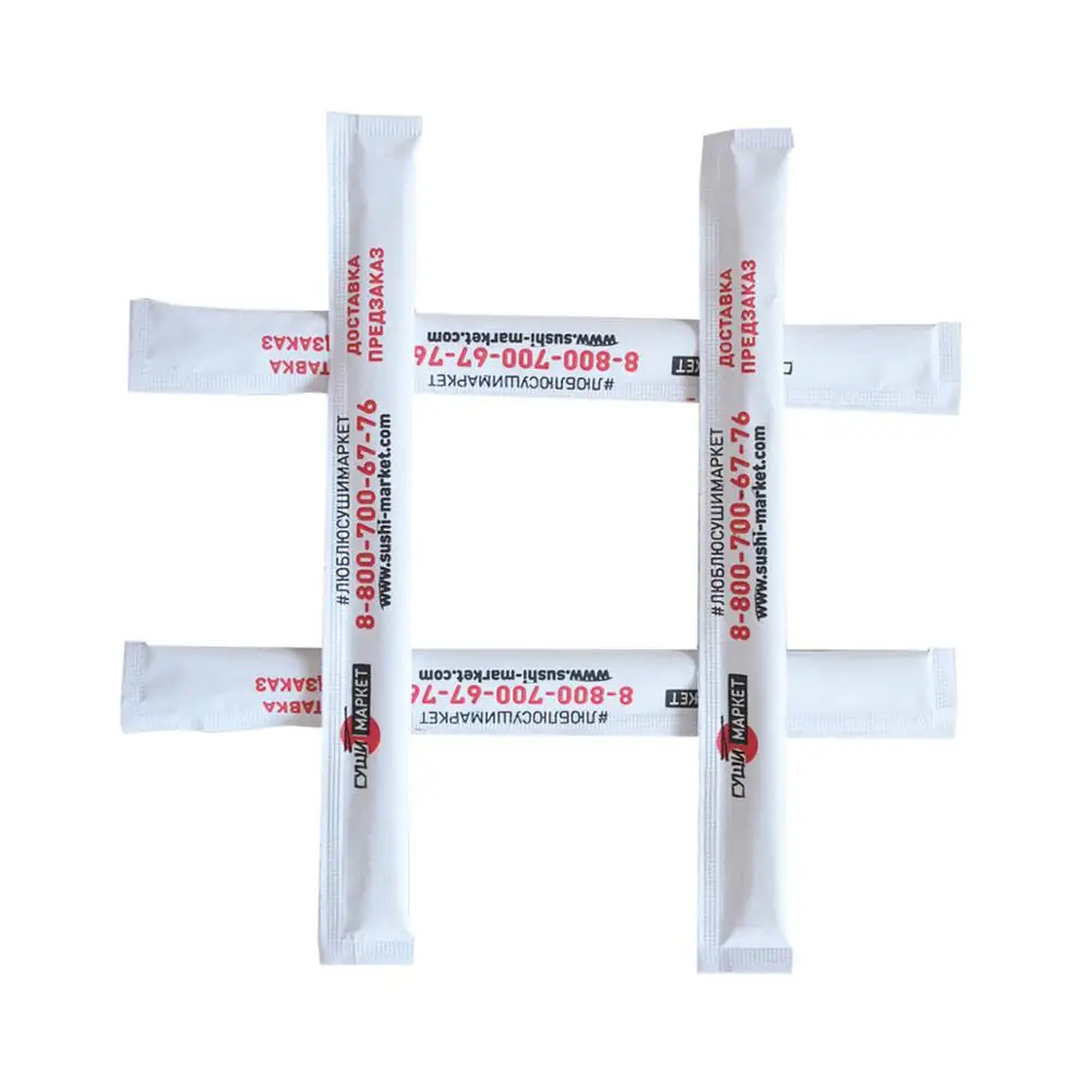 Bamboo Disposable Chop sticks Full Paper Sleeve Custom Chopsticks